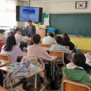 부춘초등학교 이미지