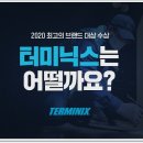 주식회사 케어원 이미지