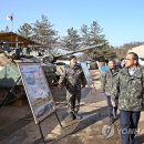 제3교실마트 이미지