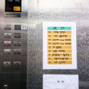 치료해 주오 이미지