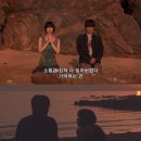 사랑이 머무는 미래 이미지