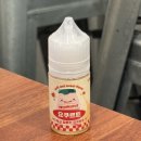 방그레 | 시원한 야쿠르트 액상 방그레 요쿠르트 솔직 후기! 말론 전담과 찰떡?