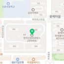 건강을 이야기하는 부부약국 이미지