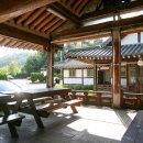 함께펜션 이미지