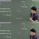돈맛 - 창원시 진해구 안청로42번길 5 | 돈맛