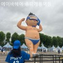 에이바헤어 송파개롱역점