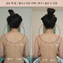 김해에스테틱 등관리 백퍼센트 스킨앤바디 만족후기