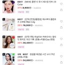 디케이블랑 이미지