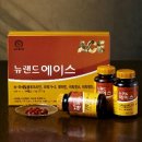 뉴랜드알로에중원경본부 | 뉴랜드 에이스 체험 수기 당선자-충주 중원경 김고숙실장