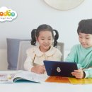 호두모바일 세계일보