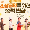네남매축산유통