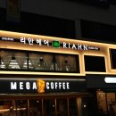 리안헤어 신길힐스테이트점 이미지