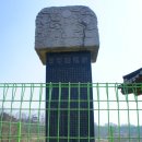 민충사 이미지
