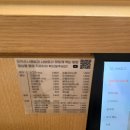 부경스카이 | 경성대 부경대맛집 &#39;샤브로21 부경대점&#39; 가성비 1인샤브샤브추천