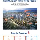 세명대학교 충주한방병원 이미지