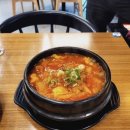 고기극찬 네이버블로그