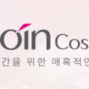 이정무역(주) 네이버블로그