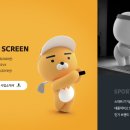 불광골프죤 네이버블로그