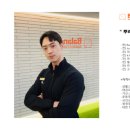 교대PT 이미지