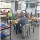 수복어 이미지