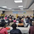 성당동행정복지센터 이미지