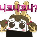 박스서울 이미지