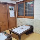 윤가네아구찜 이미지