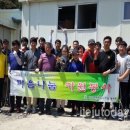 대경엔지니어링 제주투데이