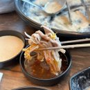 청정떡방앗간 | 부천 옥길동 맛집 오리고기 큰사위오리집 부천 가족모임 식당 추천