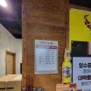 광주 최초 소머리구이 수완지구 숯불갈비맛집 우두갈비 광주수완점 - 방문후기