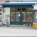 꿀꿀이식당 - 서구 | 꿀꿀이식당