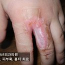 연세화산외과의원 이미지