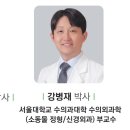 박성준 농장 이미지