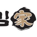 김가네 이미지