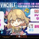 글로벌 게이트 이미지