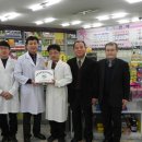 상록수 약국 이미지