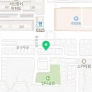 새아침안마원 이미지