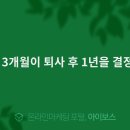 주식회사 플랜비즈글로벌 이미지