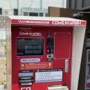 컴인워시장성 이미지