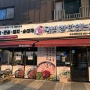 군산이화찹쌀피순대 | 군산 오식도동, 국밥 참 맛있는 집 새만금점 | 가성비 세트, 새만금맛집