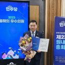 참좋은의원 이미지