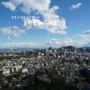 판교골드공인중개사사무소 이미지