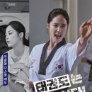 반야월태권도장 이미지