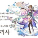 파리사 이미지