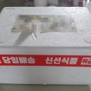 강화소문난떡집 이미지