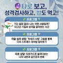 나를알아가는시간