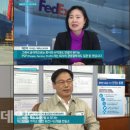 롯데건설 송도현장 이미지
