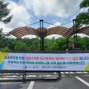 휴원 이미지