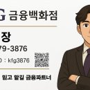 학교법인가톨릭학원가톨릭대학교서울성모병원 | 암치료 상급종합병원 vs 암치료 종합병원 완벽분석