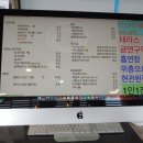 쏠카페 이미지